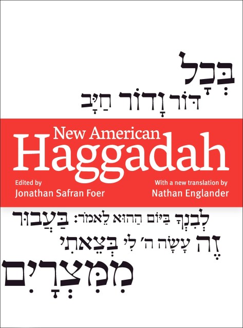 New American Haggadah