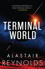 Terminal World