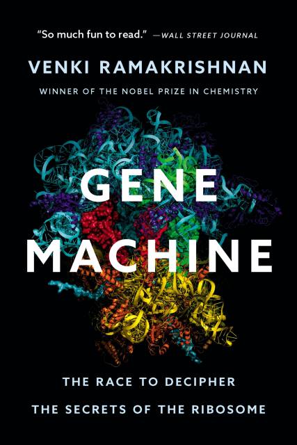 Gene Machine