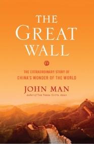 The Great Wall